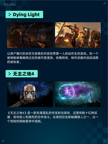 Steam热销游戏榜缺氧完整包登顶🎉🔥截图4