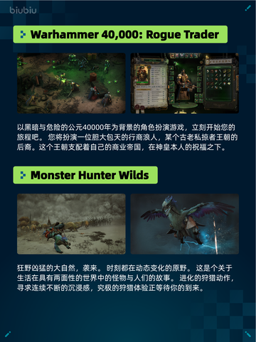 🔥Steam热销榜Resident Evil 4登顶！💥截图3