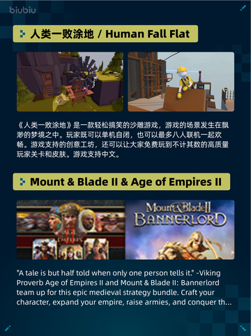 Steam热销游戏榜美女，请别影响我成仙登顶🔥🎮截图3