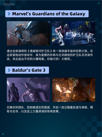 🔥Steam热销游戏榜七日世界登顶💥截图4
