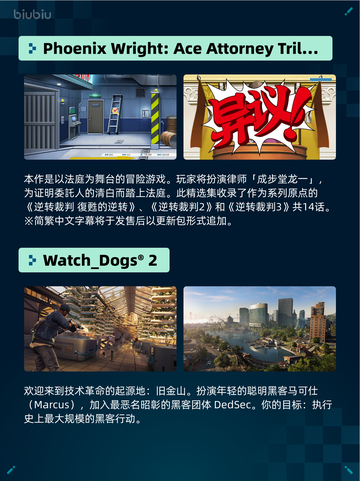 Steam热销游戏榜End of Zoe登顶🔥🔥🔥截图4