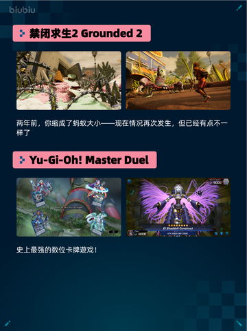 🔥Steam热销游戏榜禁闭求生2 Grounded 2登顶💥截图2