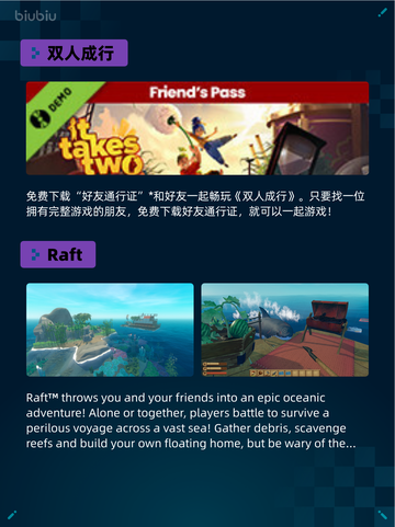 🔥Steam热销游戏榜STEINS;GATE登顶💥截图4