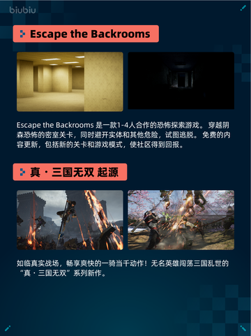 Steam热销游戏榜Resident Evil 7 Biohazard登顶截图7