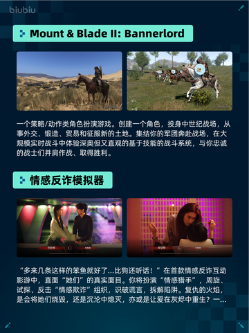 🔥Steam热销游戏榜STEINS;GATE登顶💥截图5
