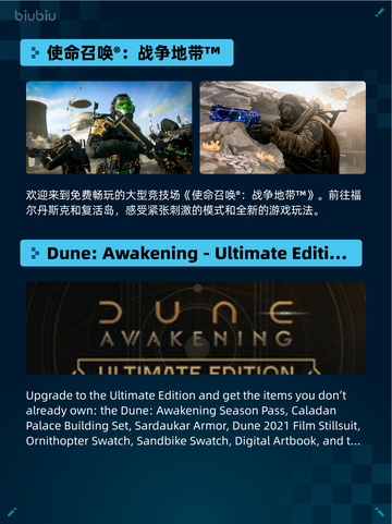 Steam热销游戏榜Assassin‘s Creed® Odyssey登顶截图4