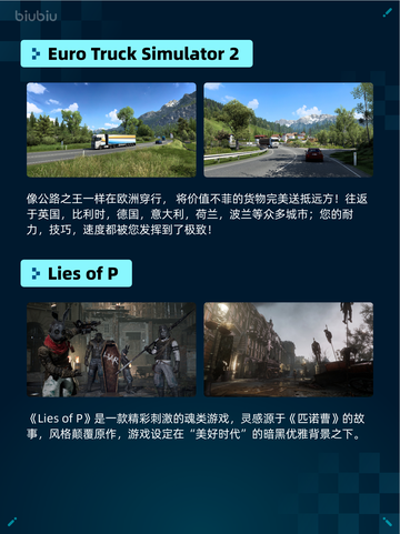 🔥Steam热销游戏榜《火炬之光：无限登顶》💥截图3