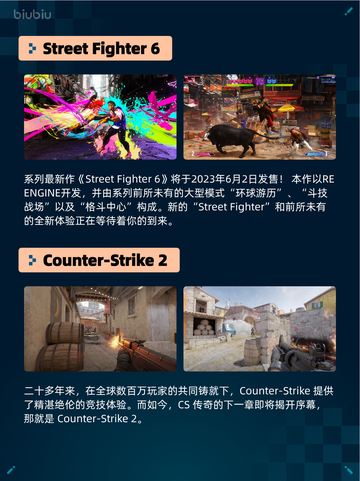 🎮Steam热销游戏榜Stellaris登顶🔥截图6
