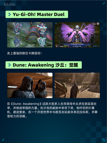 🔥Steam热销游戏榜The Sims™ 4登顶！🎮截图6