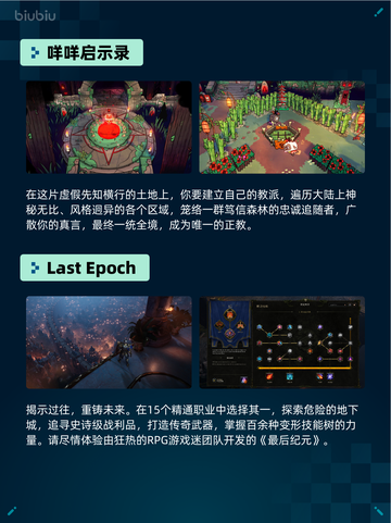 Steam热销游戏榜Kenshi登顶截图3