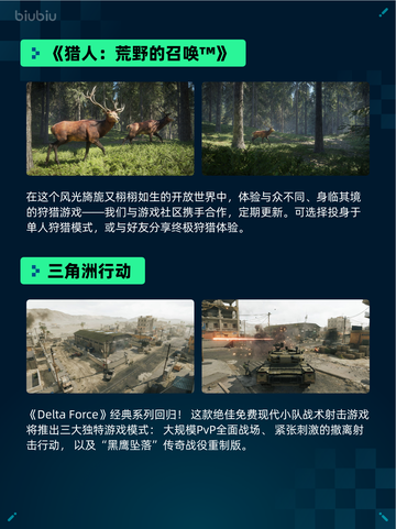 Steam热销游戏榜缺氧登顶🔥超神游戏🔥截图4