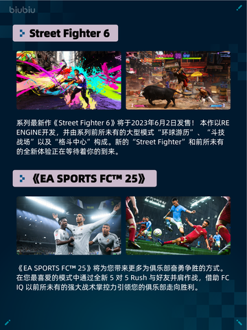 🔥Steam热销游戏榜《超级机器人大战Y》登顶！💥截图5