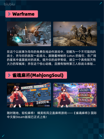 🔥Steam热销榜《帝国时代4》登顶！👑截图4