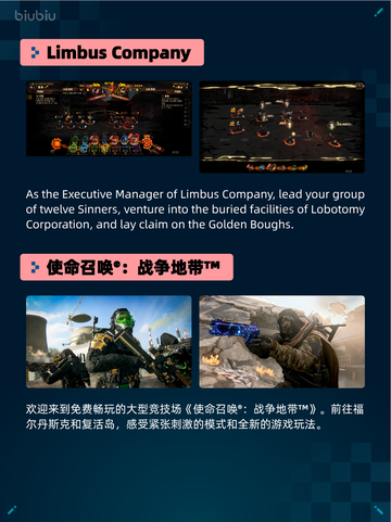 🔥Steam热销游戏榜Whispers登顶！✨截图5