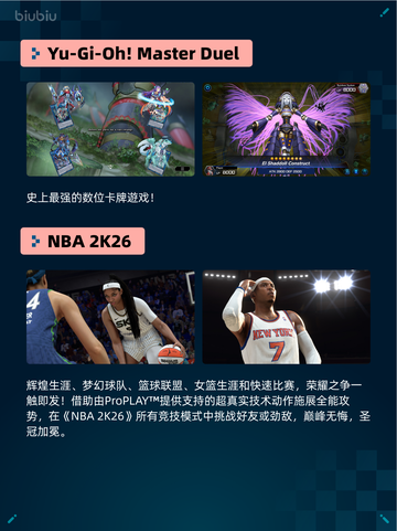 🔥战意登顶Steam热销榜！截图5