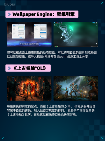 🔥Steam热销榜第一！使命召唤：战争地带登顶💥截图5