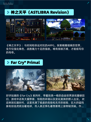 🔥Steam热销榜《巫师3》登顶！👑截图5