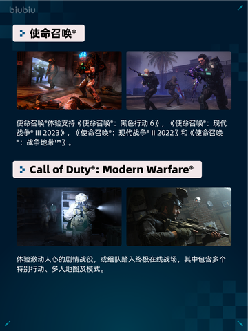 Steam热销游戏榜使命召唤®：战争地带™登顶截图6