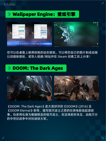 🔥Steam热销游戏榜《战地风云5》登顶💥截图3