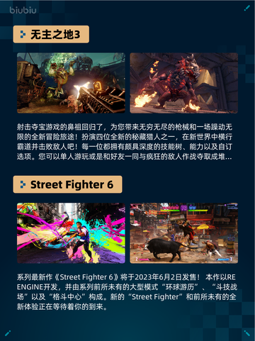 🔥Steam热销游戏榜缺氧登顶💥你玩了吗？截图5