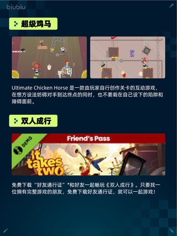 🔥Steam热销榜第一！使命召唤：战争地带登顶💥截图3
