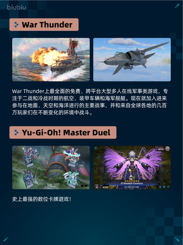 🎮Steam热销游戏榜《侏罗纪世界：进化2》登顶！🔥截图4