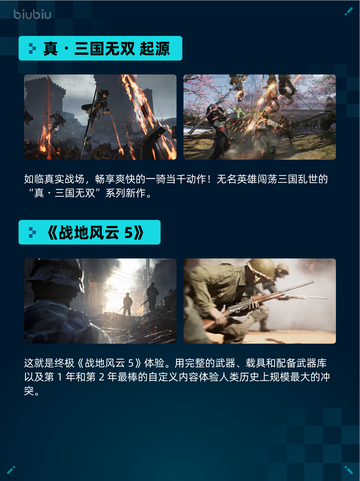 🔥Steam热销榜《巫师3》登顶！👑截图4