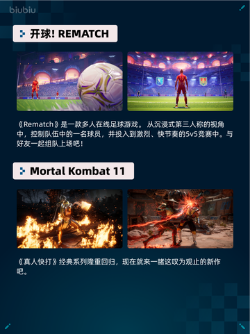 🔥Steam热销榜《文明6》登顶！截图5