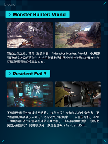 Steam热销游戏榜End of Zoe登顶🔥🔥🔥截图4