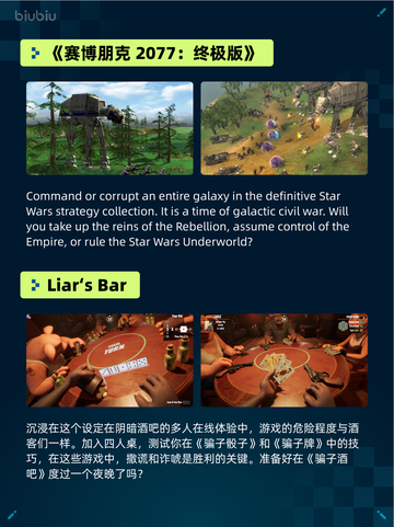 🔥War Thunder登顶Steam热销榜！💥截图5