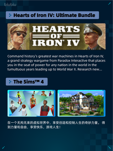 🔥Steam热销游戏榜Far Cry® Primal登顶！截图5