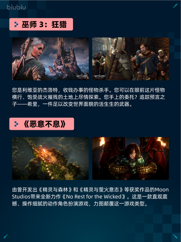 🔥Steam热销榜：GTA V增强版登顶！💥截图5