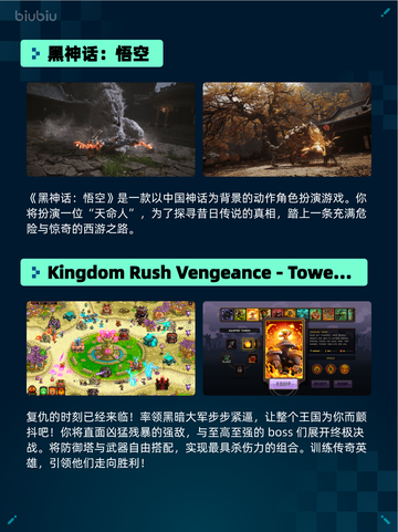 🔥Steam热销游戏榜Hollow Knight登顶✨截图5