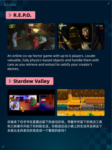 🔥Steam热销游戏榜《暗黑破坏神® IV》登顶💥截图4