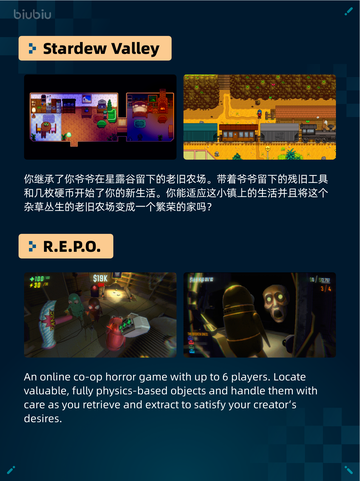 🔥Steam热销游戏榜《侏罗纪世界：进化2》登顶！🦖💥截图4