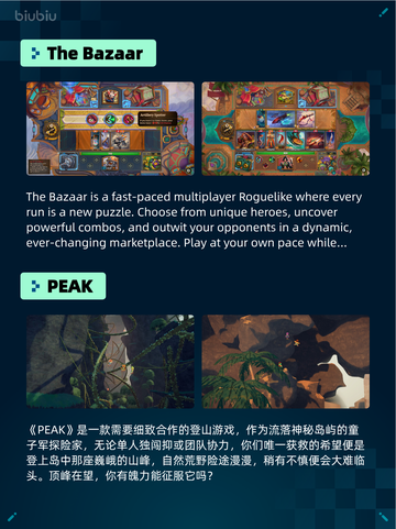 🔥Steam热销榜《文明6》登顶！👑截图6