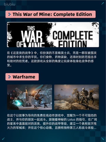 🎮Steam热销游戏榜真・三国无双 起源登顶🔥截图4