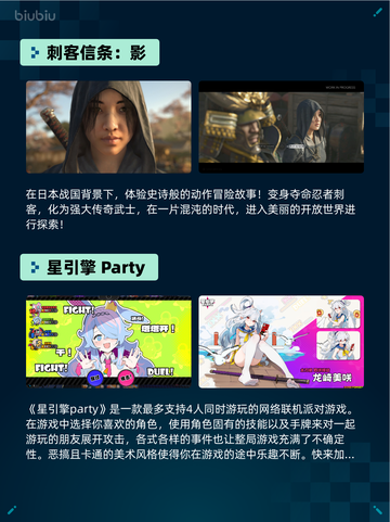 🔥《Steam热销游戏榜侏罗纪世界：进化2登顶！》🦖💥截图5