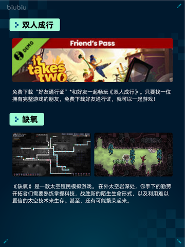 🔥Steam热销榜第一！使命召唤：战争地带登顶💥截图5