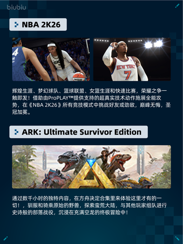 🔥Steam热销游戏榜The Sims™ 4登顶🎉截图3