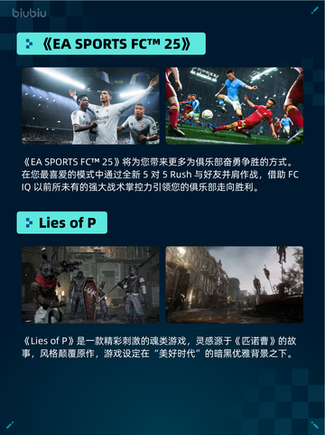 🔥Steam热销游戏榜《火炬之光：无限》登顶！💥截图5