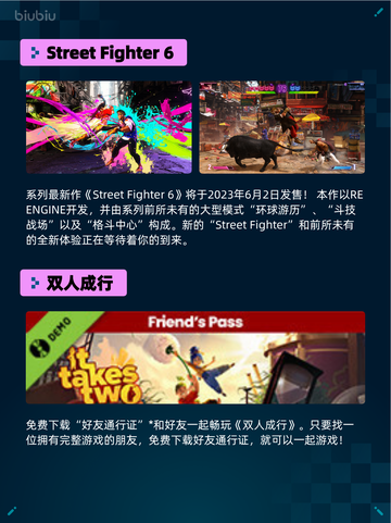 🔥Steam热销榜《怪物猎人世界：冰原》登顶！🎮💥截图5