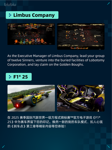 🔥Steam热销游戏榜：全面战争：战锤3强势登顶🏆截图4