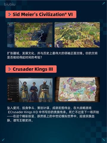 🔥底特律：化身人Steam登顶💥截图4