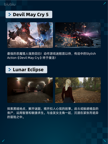 Steam热销游戏榜ARK: Genesis Season Pass登顶截图4
