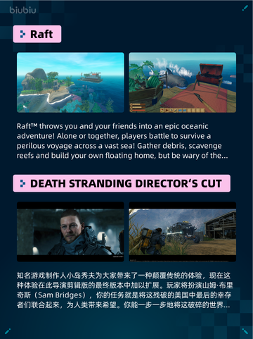💥Steam热销游戏榜This War of Mine登顶🔥截图3
