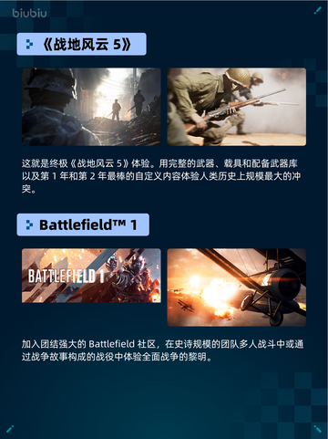 Steam热销游戏榜Milky Way Idle - 银河奶牛放置登顶截图3