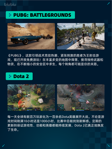 🔥Steam热销游戏榜Last Epoch登顶👑截图5