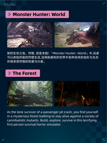 🔥解限机登顶Steam热销榜！🎮💥截图3