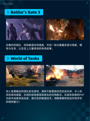 Steam热销游戏榜战锤40K：暗潮登顶截图3